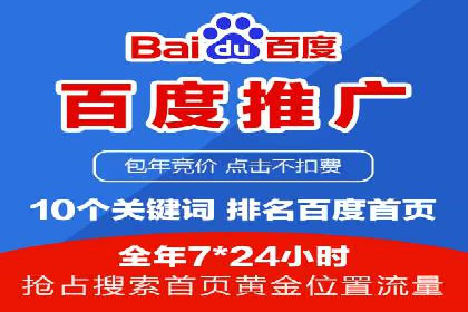 信息流广告行业案例：知乎信息流广告投放效果